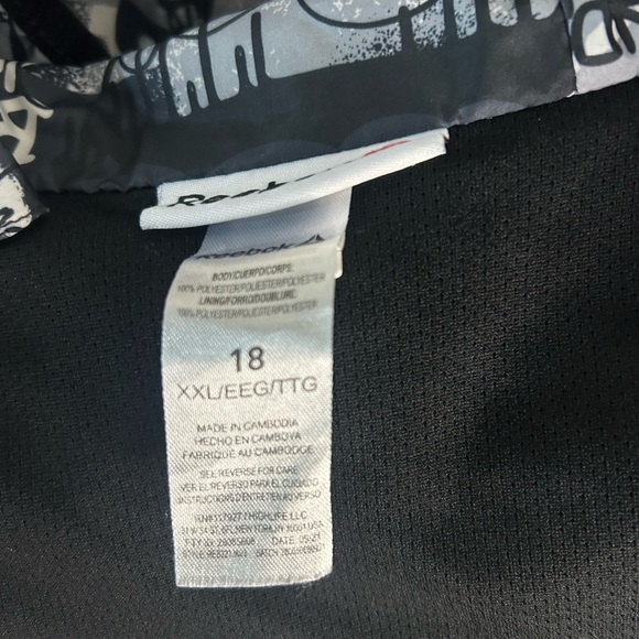 Reebok Boys Active Full-Zip Jacket - Picture 3 of 4